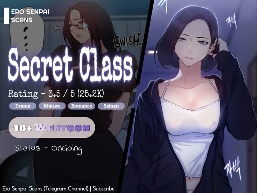 Secret Class  (비밀 수업)