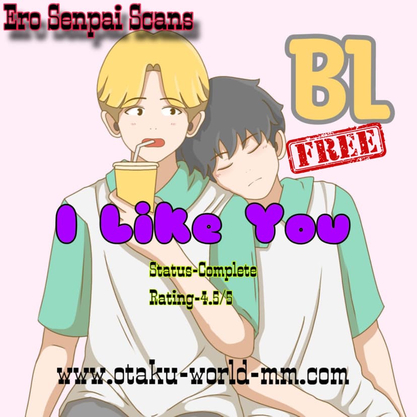 I LIKE YOU